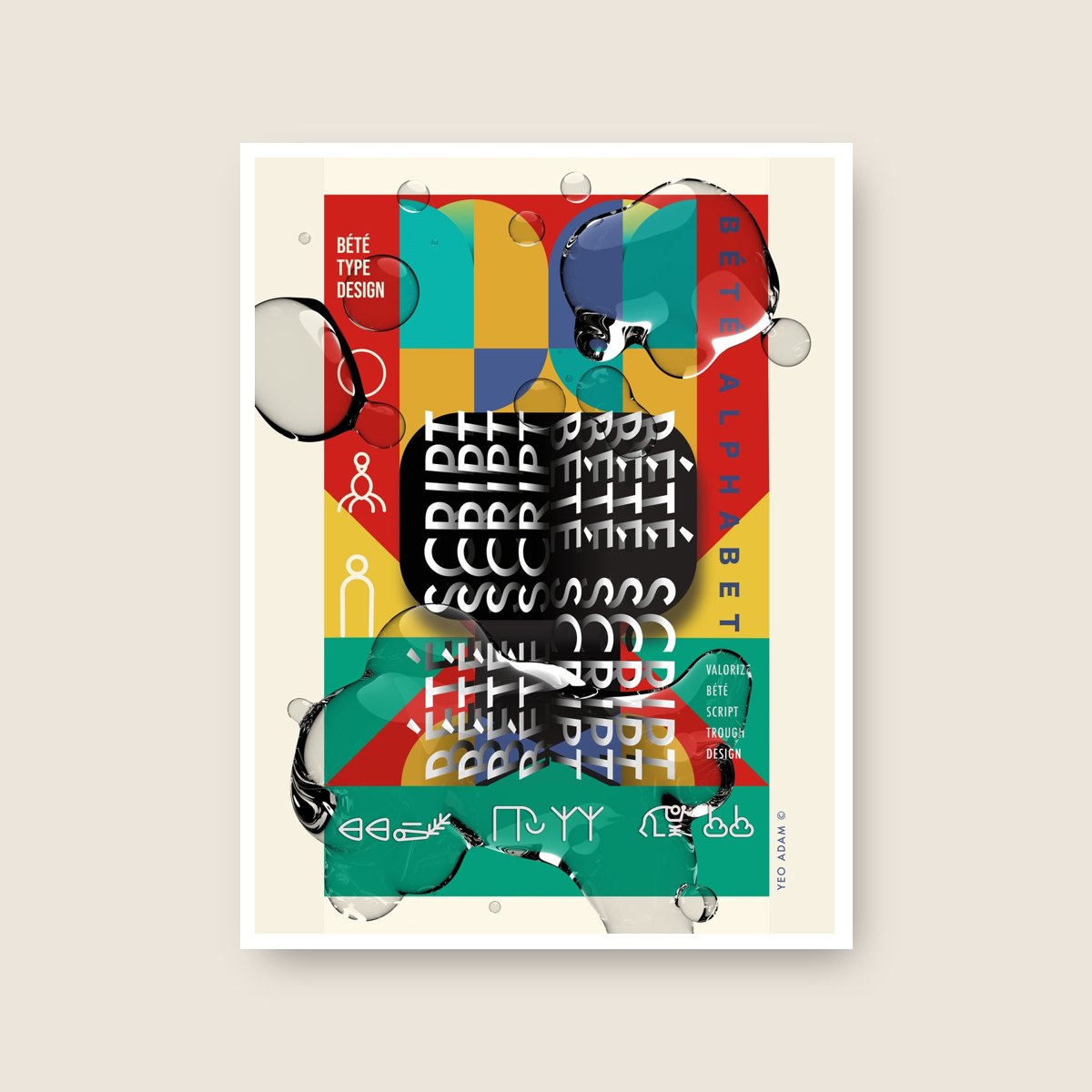 Affiche « Bété Alphabet »