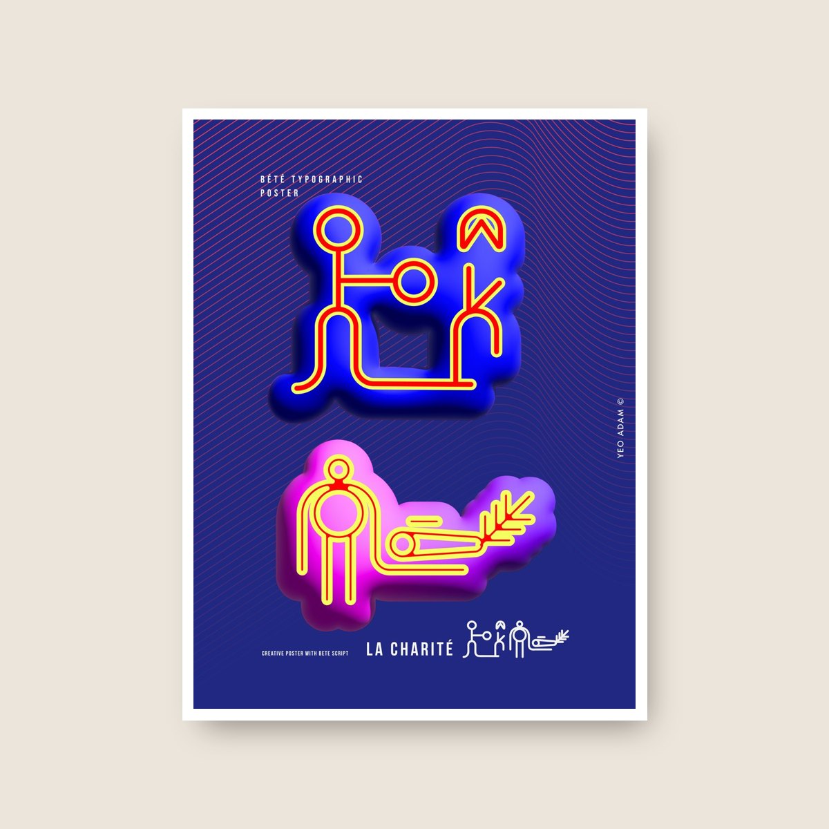 « La Charité » — affiche typographique bété